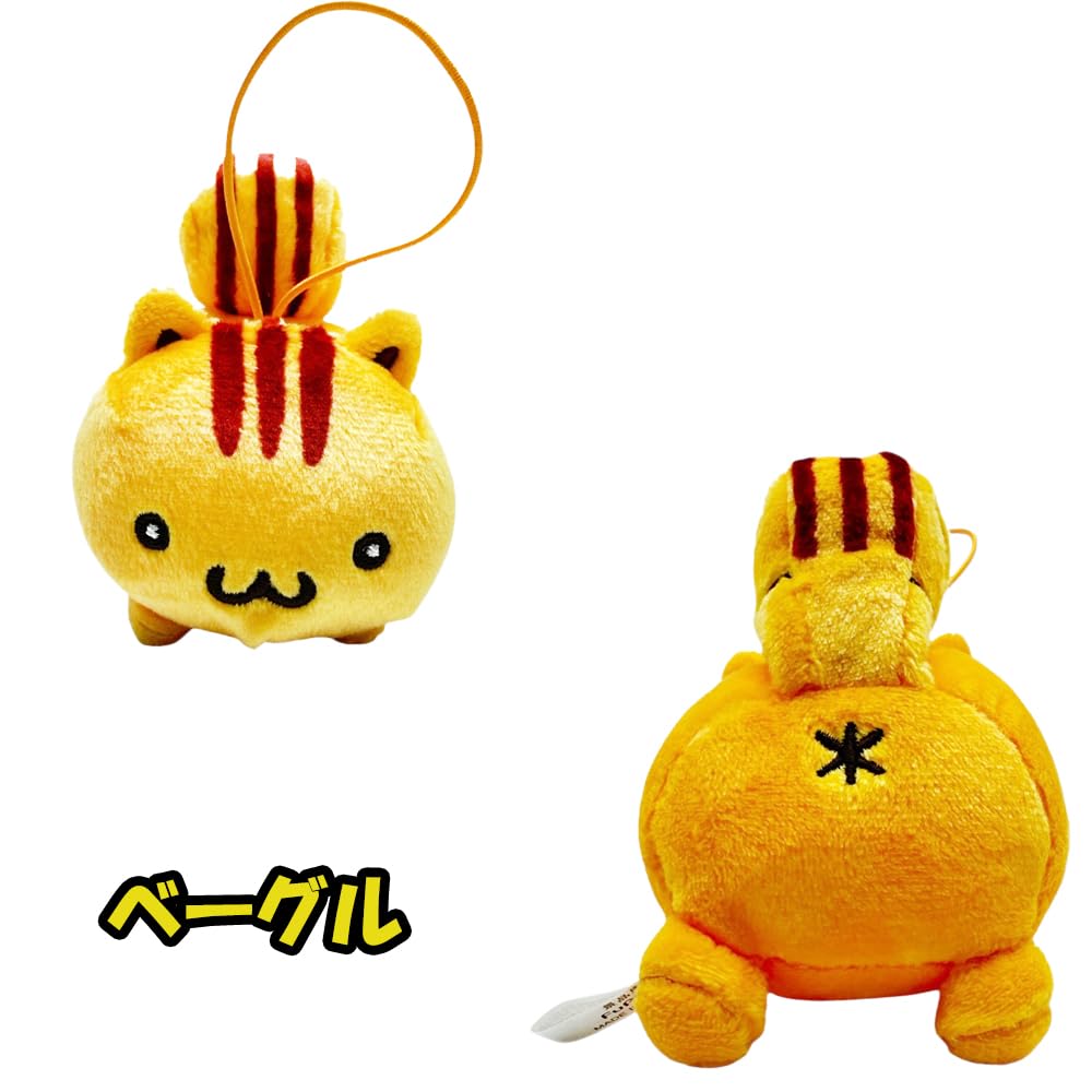 Amazon.co.jp: ポムポムプリン チームプリン おしり マスコット