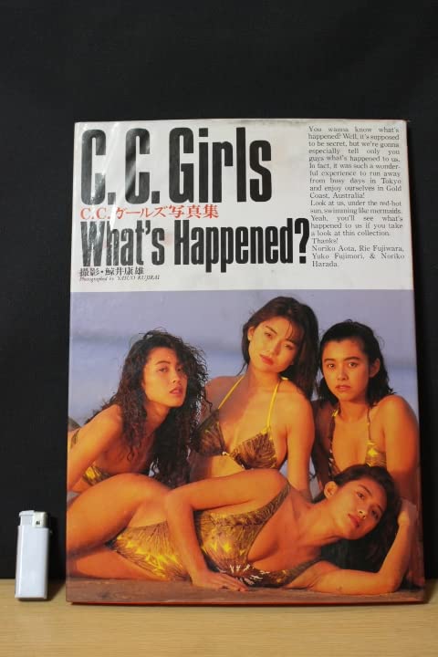 CCガールズ　直筆　サイン色紙 青田典子　原田徳子　藤森夕子　藤原理恵 CCガールズ 直筆 サイン色紙 青田典子 原田徳子 藤森夕子 藤原