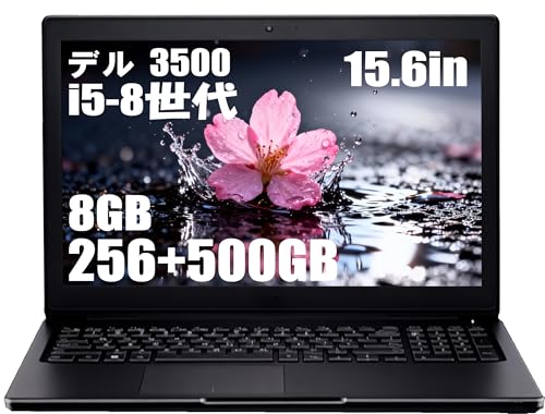 Amazon.co.jp: 【整備済み品】DELL 大容量 700GB!! デル ノート
