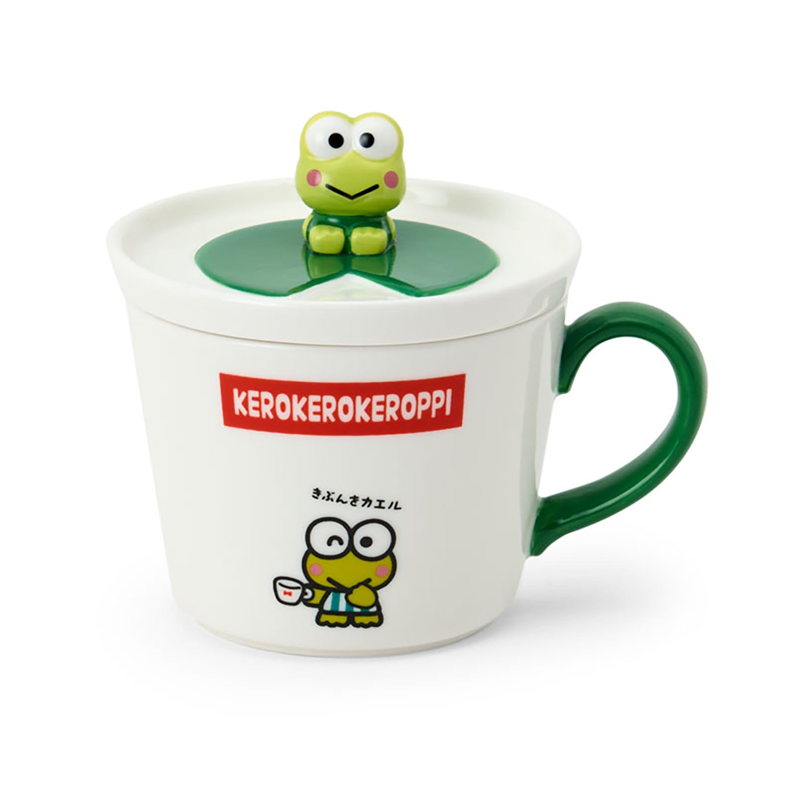 Amazon.co.jp: sanrio: けろけろけろっぴ