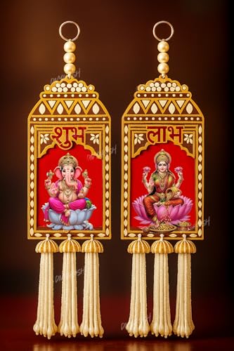 Image of Divyakosh Fabric & Beads Shubh Labh Hangings(1 Pair),Jharokha Laxmi Ganesh Ji|Festival Door Hangings for Home,Temple & Pooja|Decorative Home Decor Items,Entrance Door Decor,Multicolor