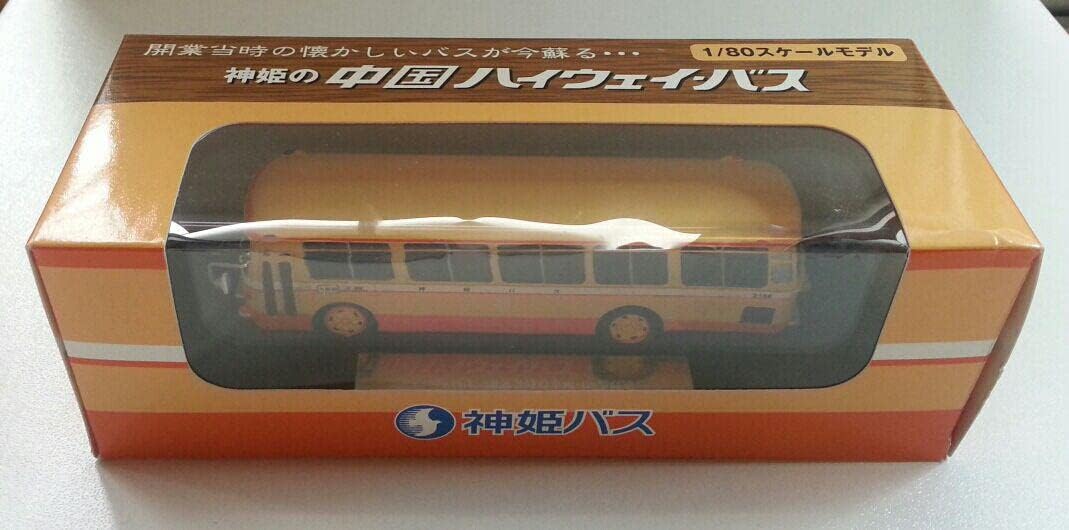 アドウイング　神姫バス　1/80　スケールモデル アドウイング 神姫バス 180 スケールモデル アドウィング 神姫バス 180
