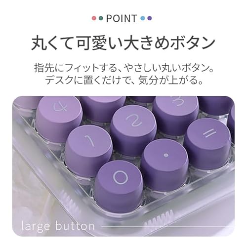 ひよこtoマーケット 電卓 10桁表示 丸ボタン デザイン電卓 の商品画像 2