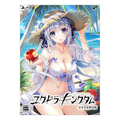 【Amazon.co.jpエビテン限定】ユグドラ・キングダム 完全生産限定版 ファミ通DXパック 3Dクリスタルセット PS4