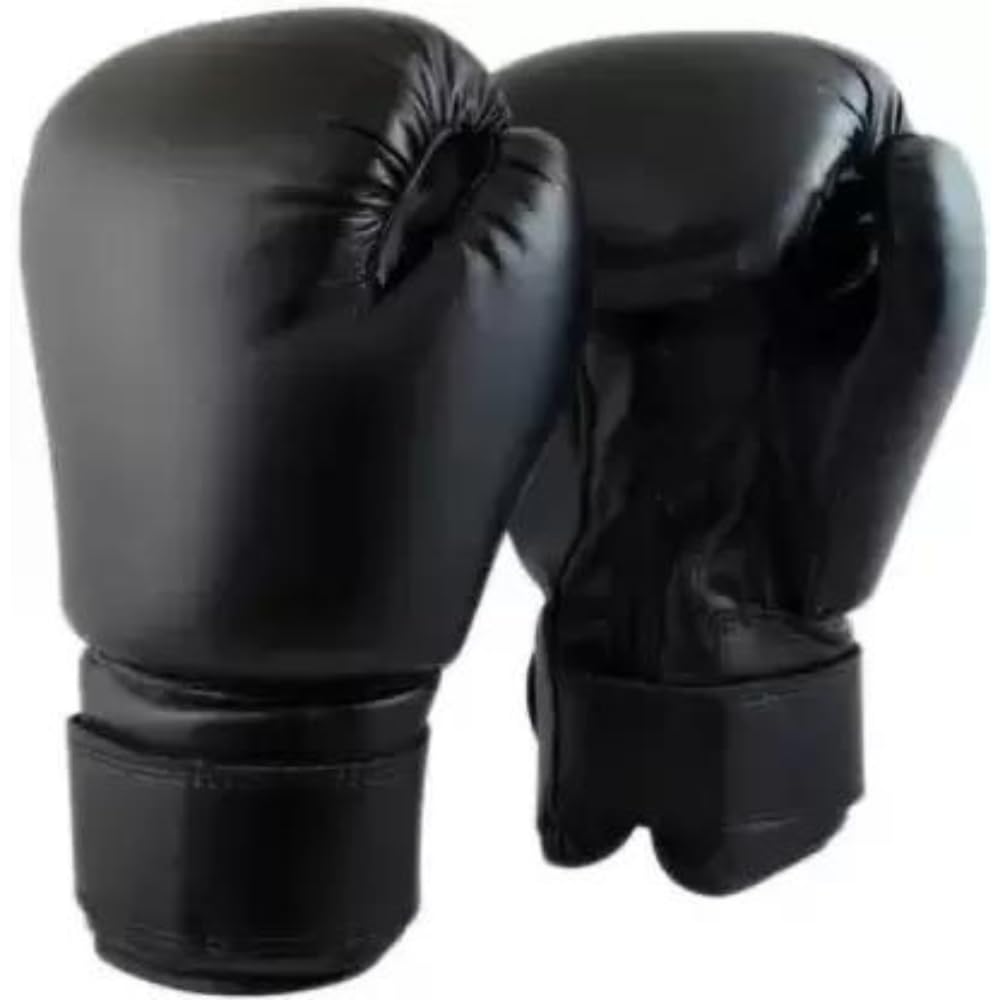 Boxing Gloves - 1 Pair (12 Oz) | Faux Leather Boxing Gloves | Gloves for Kickboxing, MMA, and Training (B0CSMTGF2G) Amazon Price History, Amazon Price Tracker