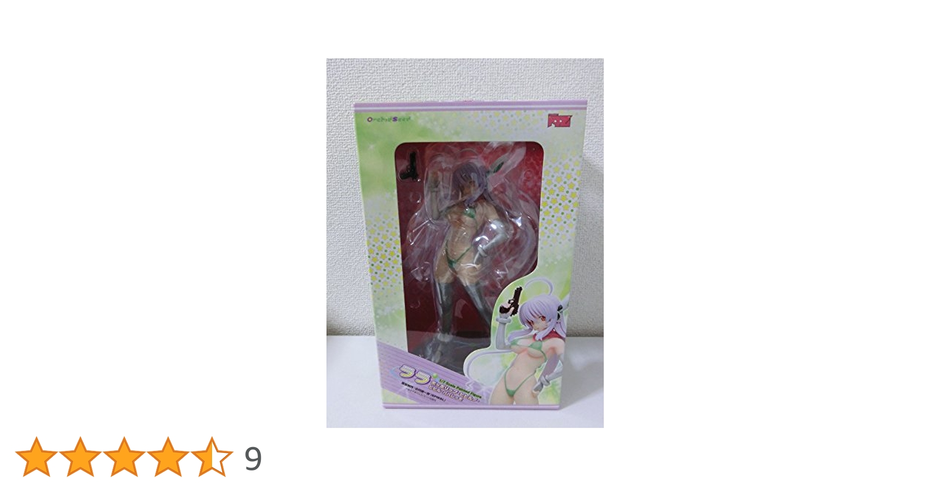 【未開封 】ララ・ポッポリップ・ピピルノ・ピピル・パパレッモ ダークグレープ限定 Amazon.co.jp: ララ・ポッポリップ・ピピルノ・ピピル
