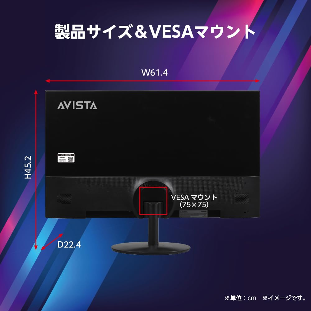 Amazon.co.jp: Avista DGQ270SXB Gaming Monitor, 27-Inch, 200Hz (QHD