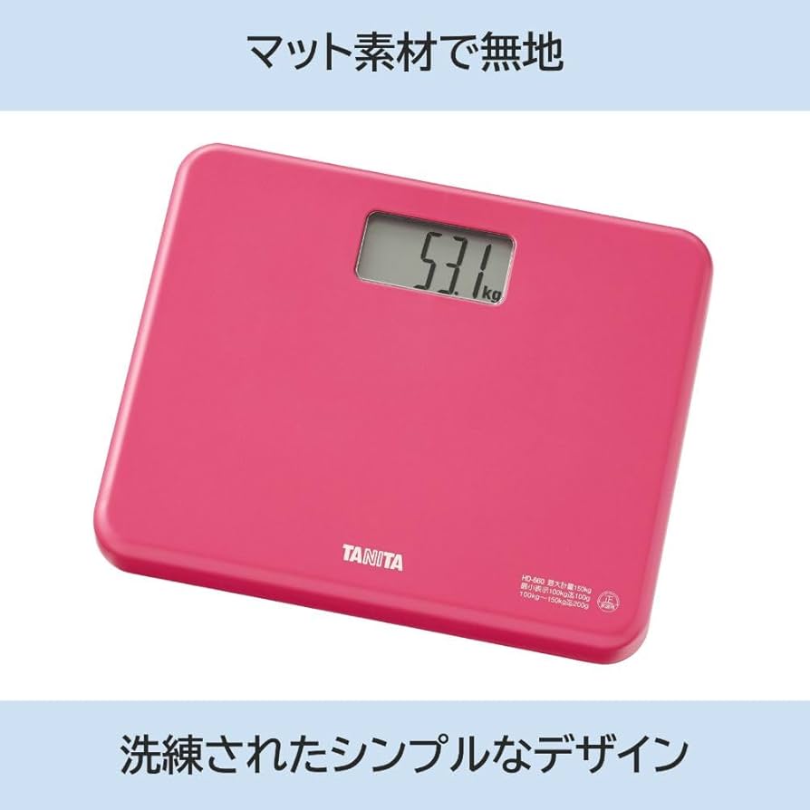 itto☹　発芽美人 HP-70 ピンク Amazon.co.jp: マイコン電気発芽器 発芽美人 HP-70 ライトグレー