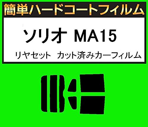 ֐ԃtB ȒPn[hR[gtB XYL \I MA15 Zbg Jbgς݃J[tB ubN