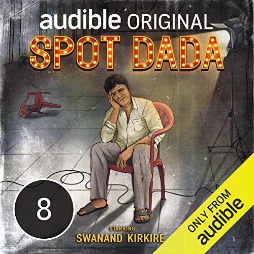 Kochar&rsquo;s Couch