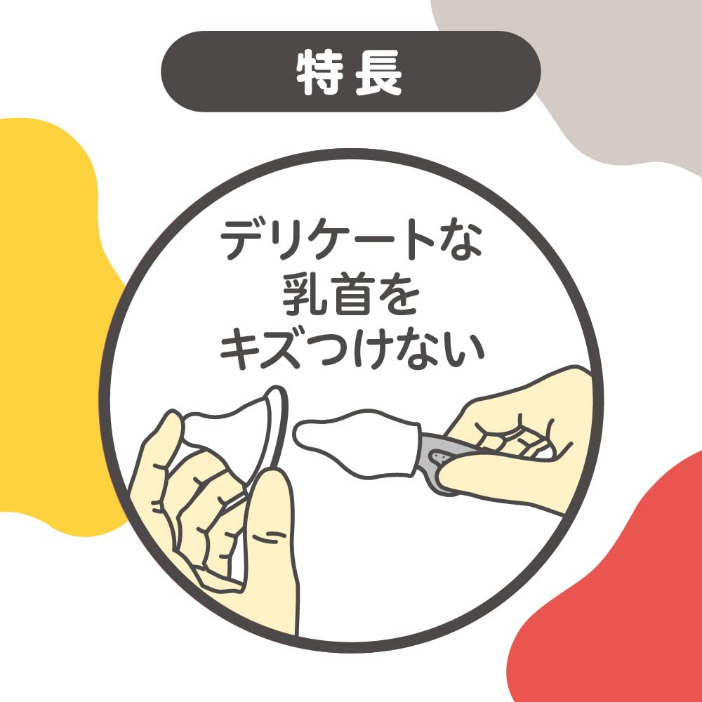 PIGEON ピジョン 母乳実感乳首ブラシ 2本入 - 5