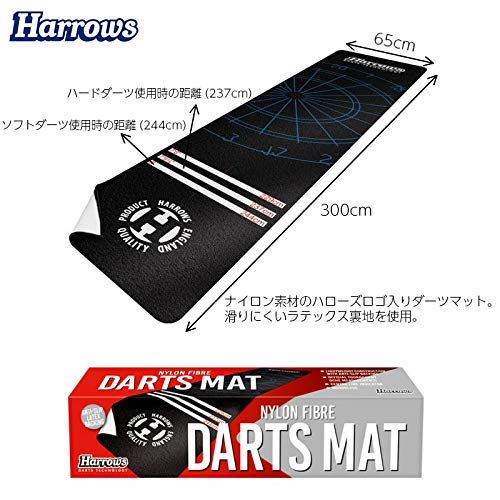【新品】Harrows NYLON FIBRE DARTS MAT Harrow's Darts - Nylon Fibre Darts Mat - Black | Order