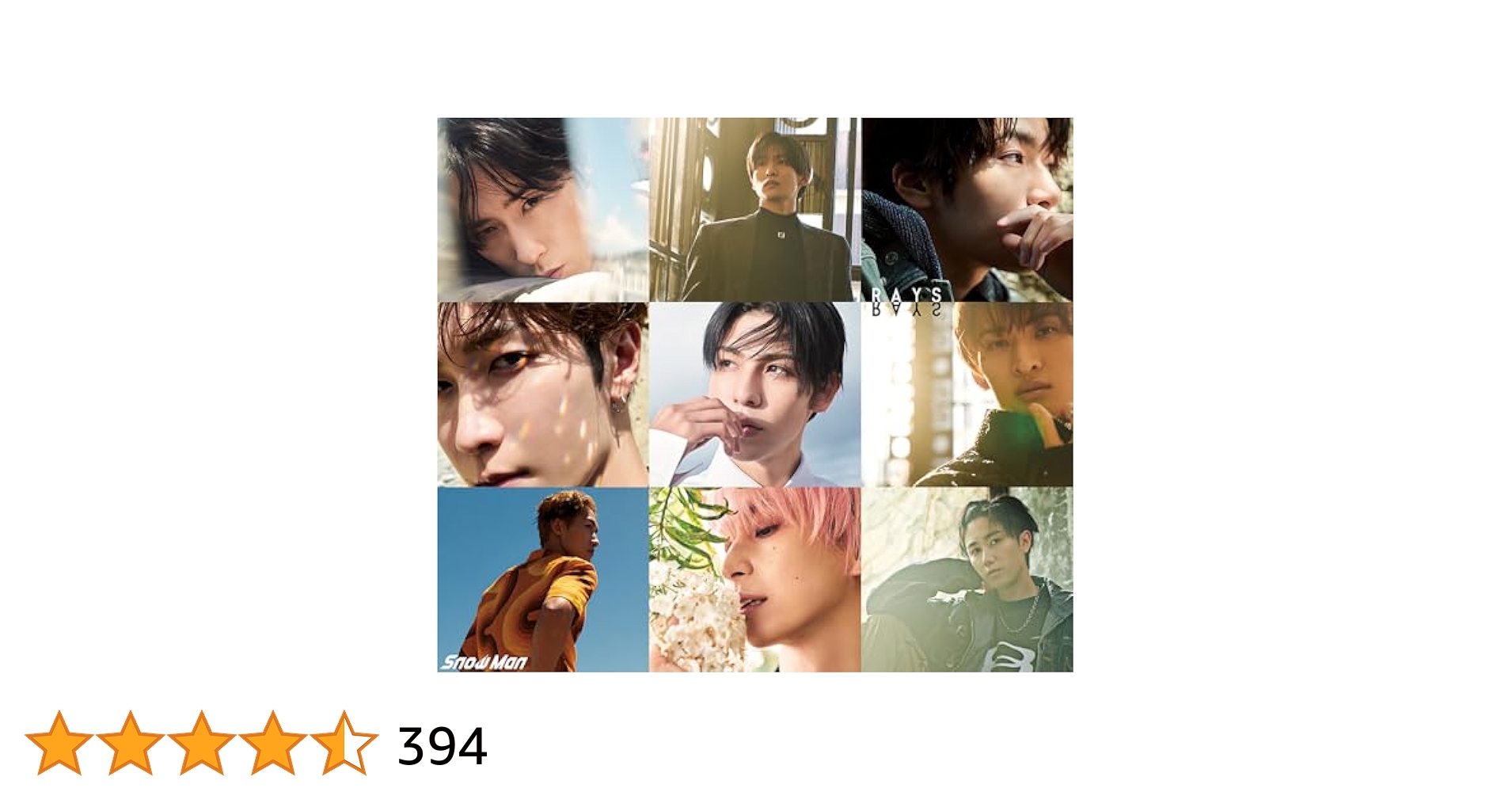 Amazon.co.jp: 【メーカー特典あり】RAYS(AL)(通常盤)(RAYS ver