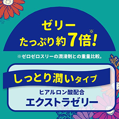 オカモトコンドームズ オカモト ピュアマーガレット エクストラゼリー/コンドーム 12個入 しっとり潤いゼリー - 画像3