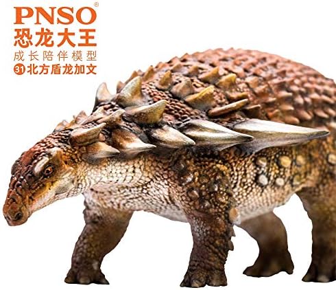 PNSO Prehistoric Dinosaur Models (31Gavin The Borealopelta) - 1