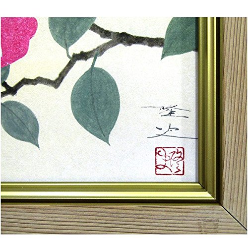 大森 隆史作　赤富士　掛軸　肉筆絹本 大森 隆史作 赤富士 掛軸 肉筆絹本