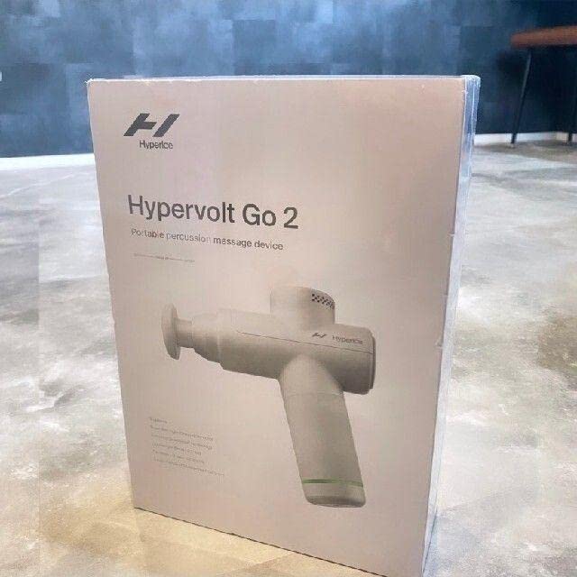 Amazon.co.jp: ハイパーボルトgo2 ハイパーアイス マッサージガン 