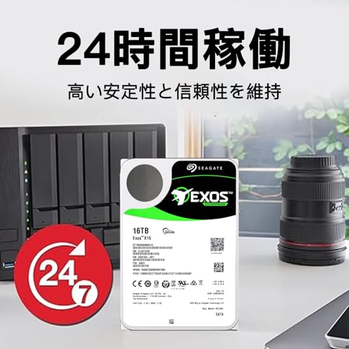 undefined シーゲイト HDD 16TB Exos X16,3.5インチ ハードディスク 2年保証,7200rpm 内蔵hdd SATA 6Gb/s 256MB 24時間稼動 PC NAS用(整備済み品) の商品画像 3