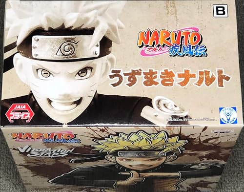 Bandai figurine Naruto Shippuden Uzumaki Naruto - vue 8