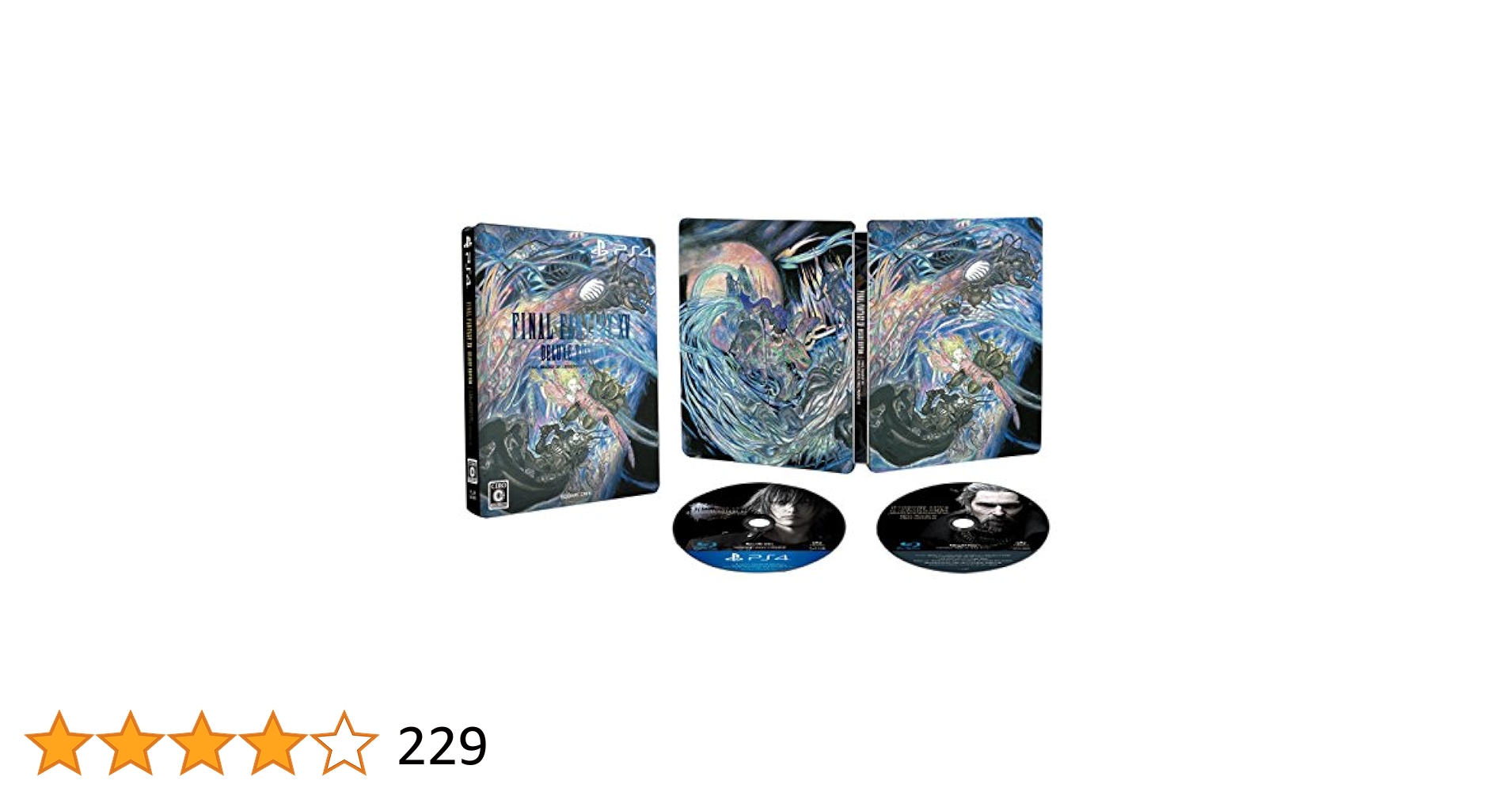 Amazon.co.jp: ファイナルファンタジー XV デラックス