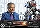 Prime 1 Studio Mazinger Z Ultimate Diorama Masterline Concept Design by Josh Nizzi Deluxe Version 69 cm
