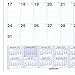 AT-A-GLANCE Monthly Wall Calendar 2017, 15.5 x 22.75 Inches (PM3-28)
