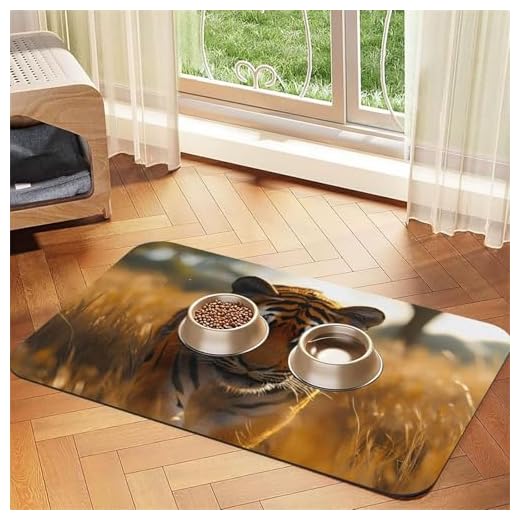 Savannah Tiger Non-Slip Pet Feeding Mat