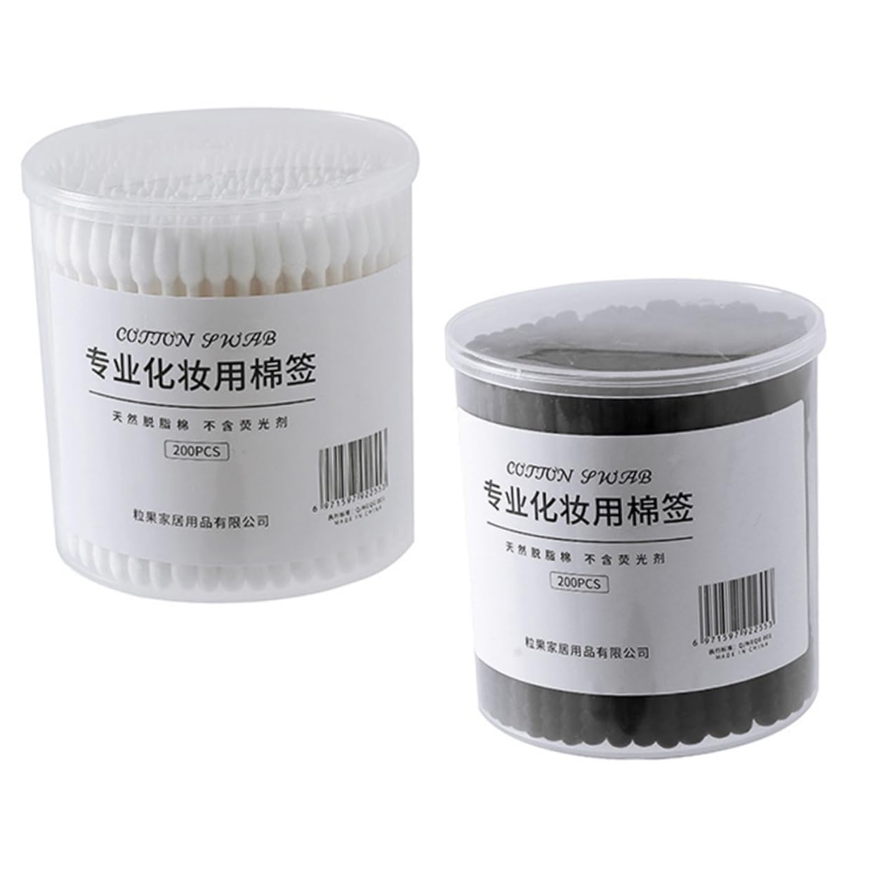 OSOLADY Double-ended Cotton Swabs for and Makeup 400pcs Reusable Large Cotton Balls Travel-friendly