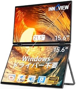 Amazon.co.jp: オフィスIT機器ストア: [全品5%以上OFF] 法人向け商品ストア