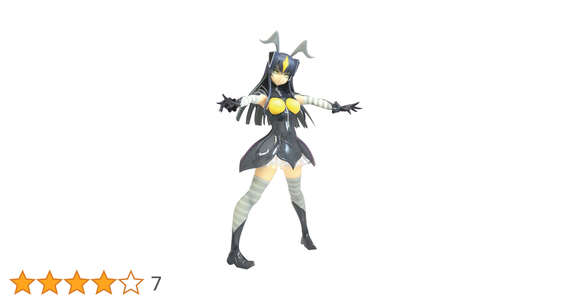 プレックス　ウルトラ怪獣擬人化計画　ゼットンさん　開封済 プレックス ウルトラ怪獣擬人化計画 ゼットンさん 開封済