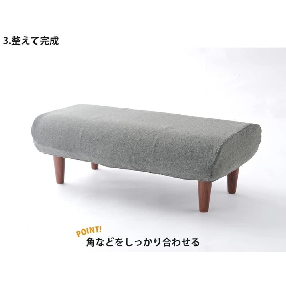 Amazon|セルタン ソファーカバー 和楽の極 専用 2人掛け オットマン Amazon|セルタン ソファーカバー 和楽の極 専用 2人掛け オットマン