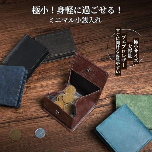 KAWAOTO 小銭入れ メンズ 小さい プエブロレザー 本革 35枚 ミニ コインケース ボックス型 コンパクト 使いやすい ボタン式 の商品画像 1