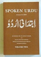 Spoken Urdu: 2 0879503416 Book Cover
