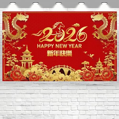 KYMY Chinese New Year Backdrop, 2026 Lunar New Year Zodiac Horse Hanging Banner 70.9 x 43.3 Inch, Asian Spring Festival Polyester Wall Background Photo Booth for Indoor Outdoor New Year Decorations