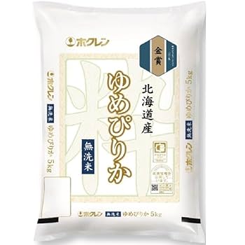 Amazon.co.jp: ホクレン 【プレミアム北海道米】ゆめぴりか