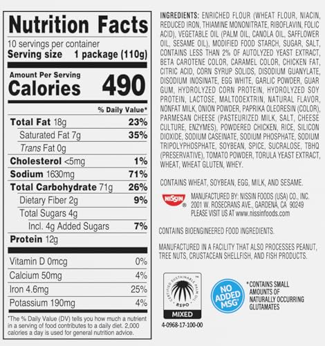 Image of Nissin Geki Chili Infused Asian Noodles, Spicy Carbonara Chicken (Pack of 20)