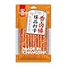 XCVFDVOR latiao spicy strips - 108g 2-pack the ultimate la tiao experience for spicy food lovers (2 packs)