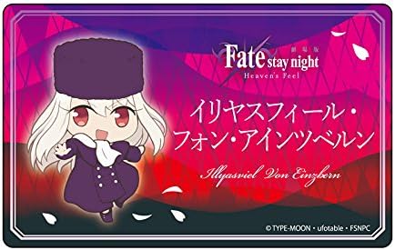 Amazon 劇場版 Fate Stay Night Heaven S Feel プレートバッジ イリヤスフィール フォン アインツベルン アニメ 萌えグッズ 通販