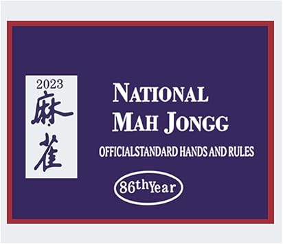 Amazon com Mah Jongg League 2024 - 51Buk71N7yL. AC SY355