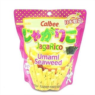 Calbee JagaRico Umami Seaweed (2 Pack)