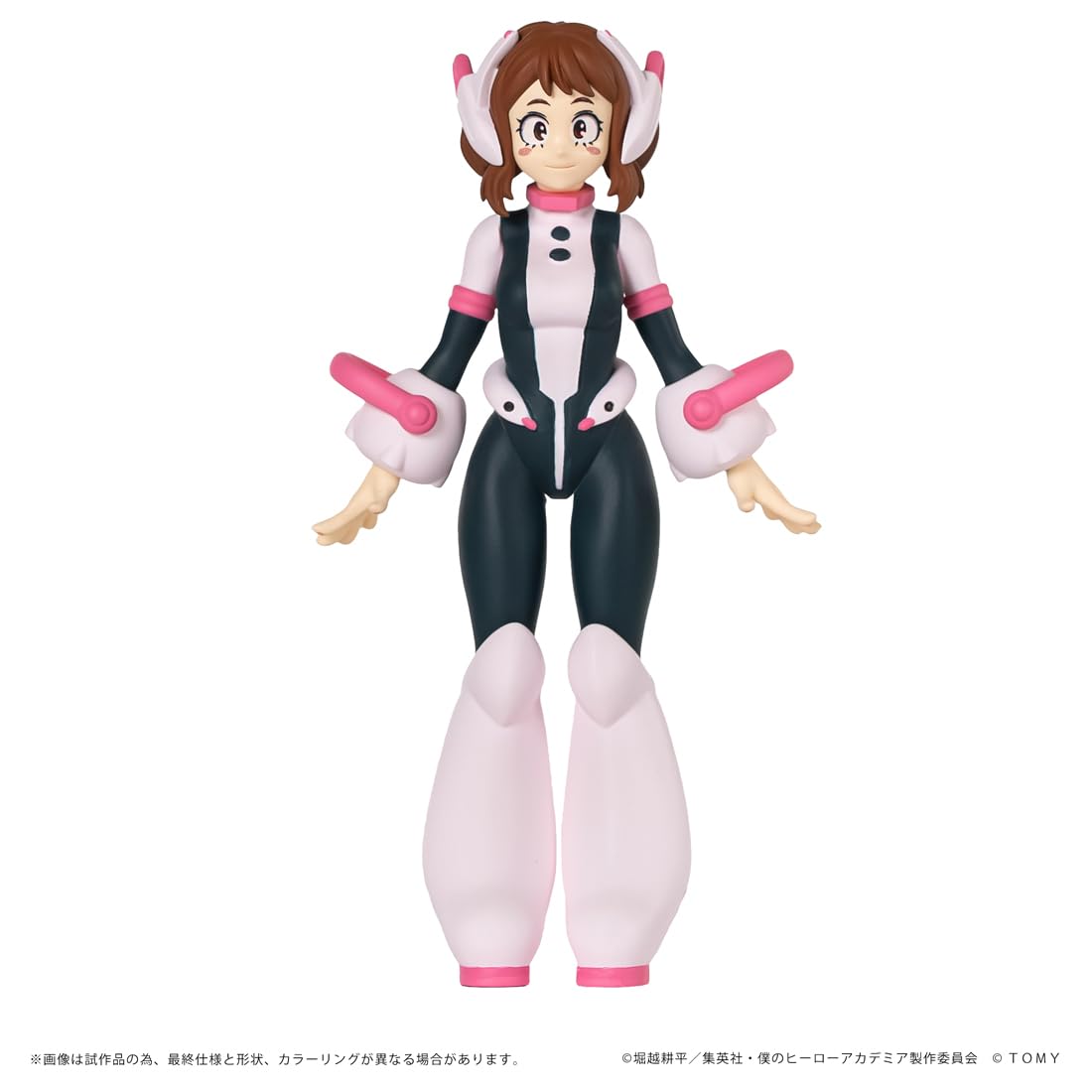 Amazon | タカラトミー(TAKARA TOMY) T-SPARK CK-M02 COLLEKAZARO 僕の