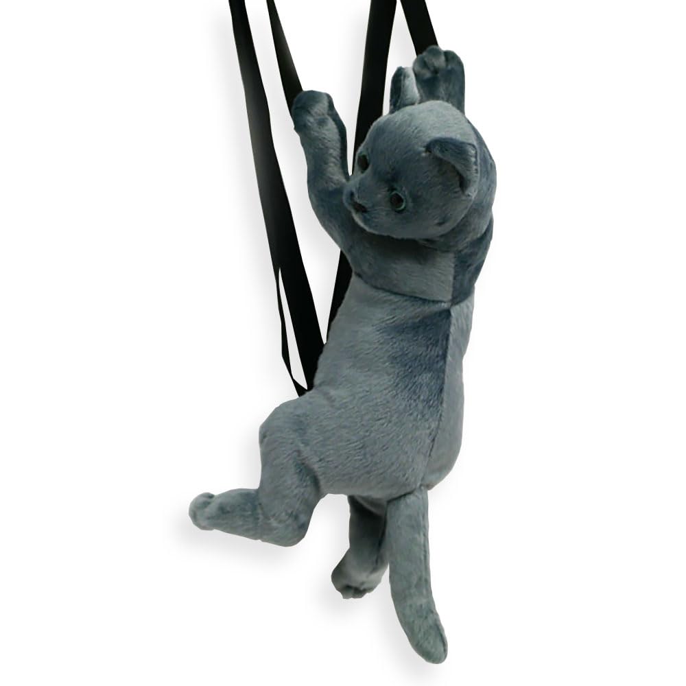 Amazon.co.jp: [クインテット] リアル ねこ リュックサック ぬいぐるみ