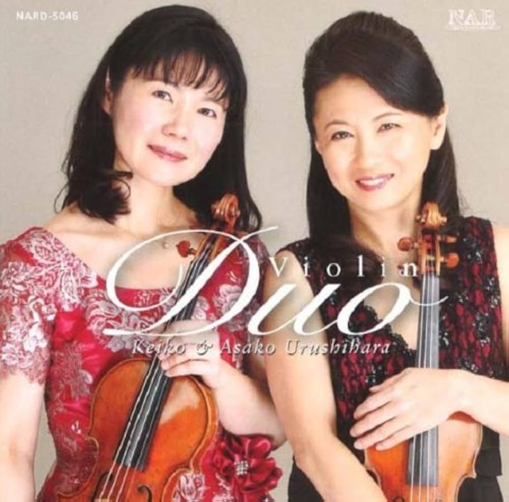 ★☆ 新品！無伴奏ヴァイオリンのための Amazon.co.jp: 木野雅之 エルンスト 無伴奏ヴァイオリンのための