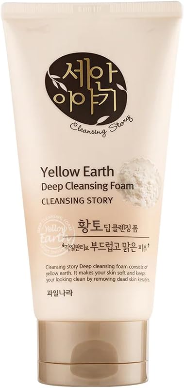 LENITH Kwailnara Creme de Limpeza Facial Espumante de Argila Amarela 153 mL