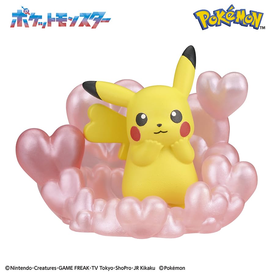 Amazon.co.jp: バンダイ(BANDAI) びっくらたまご バスポッピング