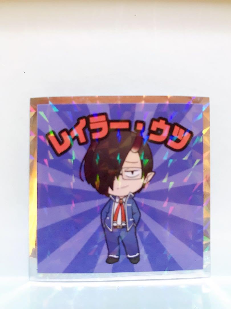 魔界の主役は我々だ まとめ レイラー・ウツ 魔界の主役は我々だ まとめ レイラー・ウツ