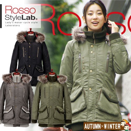 Amazon | RossoStyleLab ROJ-926 ミリタリー ナイロンジャケット