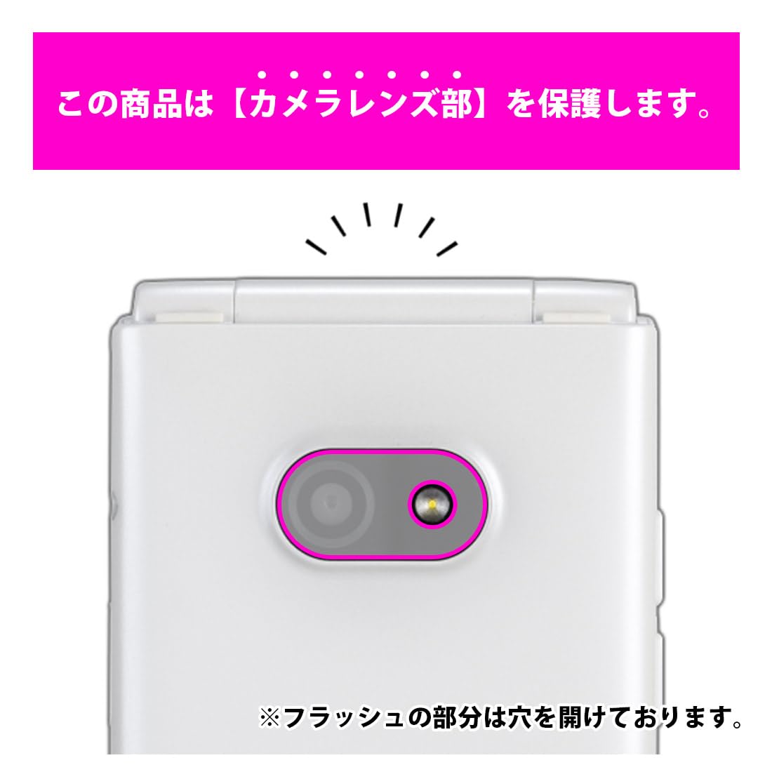 Amazon | PDA工房 MIVE ケースマ (AT-M140J) 対応 9H高硬度[光沢] 保護