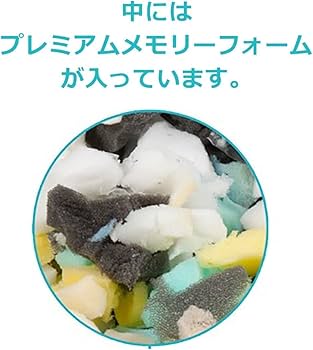 【大人気‼️】ソファサックウルトラソフト⭐️ Amazon｜ソファサック(Sofa Sack) ウルトラソフト クッション