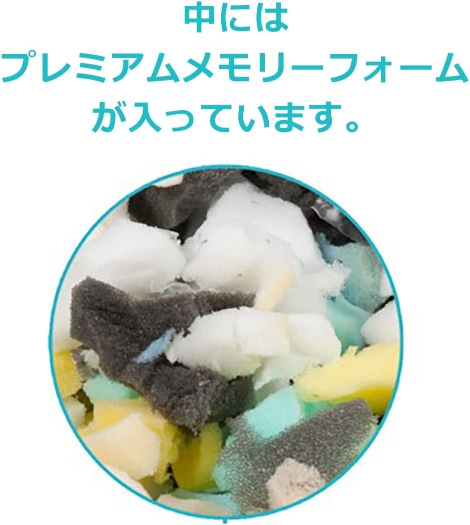 Amazon｜ソファサック(Sofa Sack) ウルトラソフト クッション